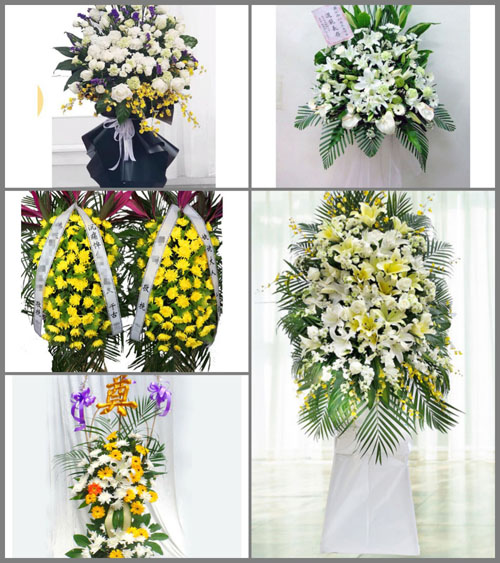 湖南衡阳衡南县三塘镇白事花篮预定